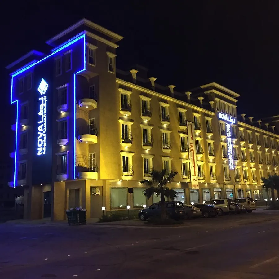 Nova Furnished Units Aparthotel Dammam