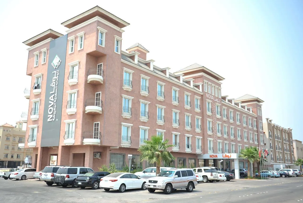Nova Furnished Units Aparthotel Dammam Saudi Arabia