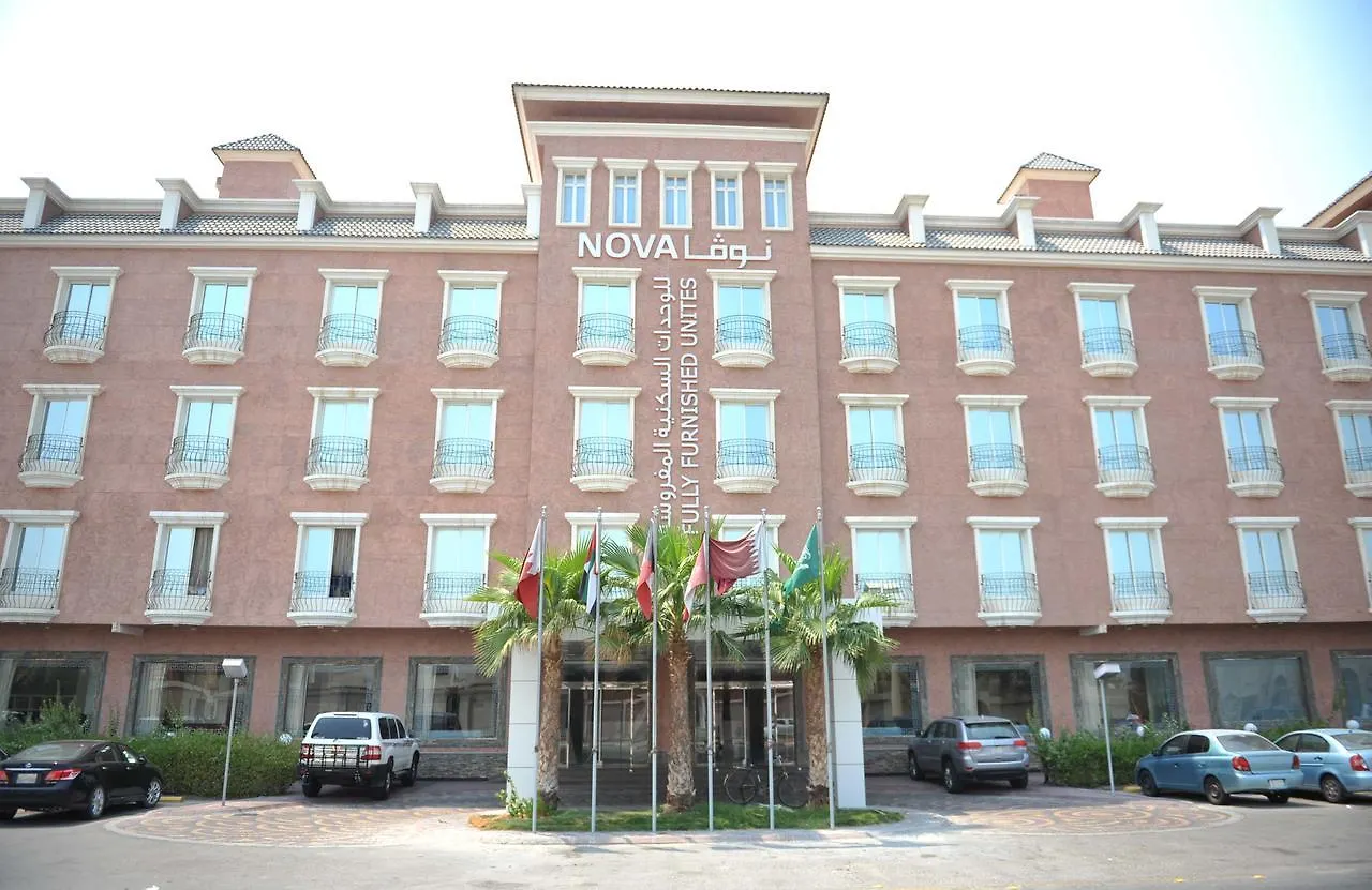 Nova Furnished Units Aparthotel Dammam
